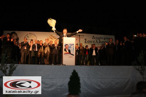 sakellariou_proIMG_3360