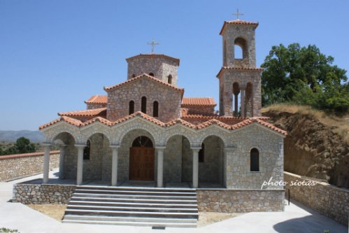 Εγκαίνια του Ιερού Ναού της Ιεράς Μονής Αγίων Θεοδώρων