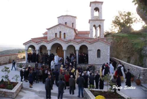 Εγκαίνια του Ιερού Ναού της Ιεράς Μονής Αγίων Θεοδώρων