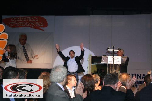 vyron_boutinas_IMG_3596