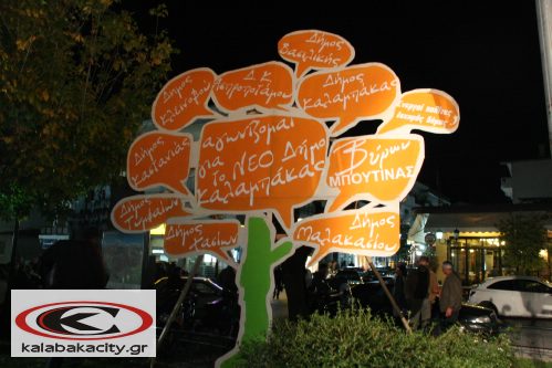 vyron_boutinas_IMG_3629