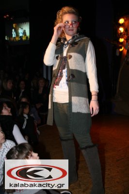 karouta_2010_IMG_6813