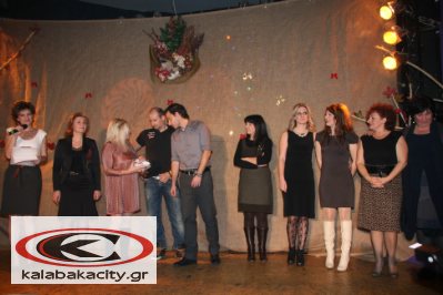 karouta_2010_IMG_7315