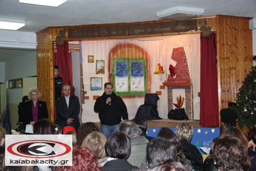 kastraki_christmas_fhotos_131