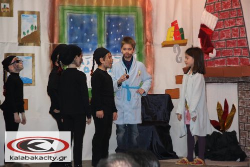 kastraki_christmas_fhotos_175