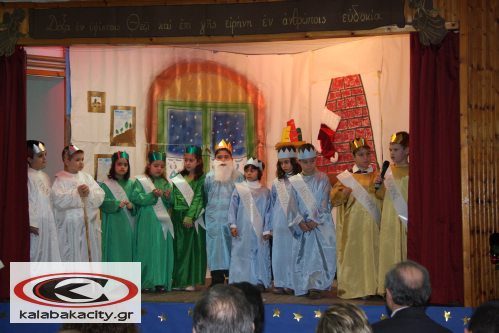 kastraki_christmas_fhotos_316