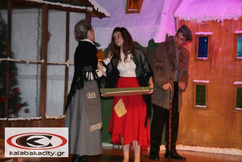 to_koritsaki_me_ta_spirtaIMG_9092