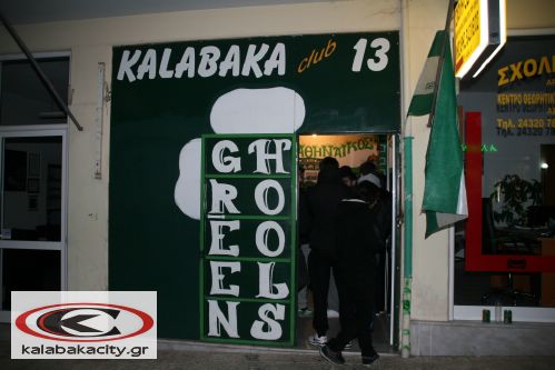 pao_kalabaka_IMG_0670