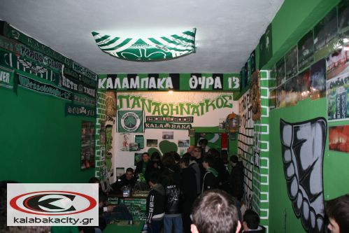 pao_kalabaka_IMG_0671