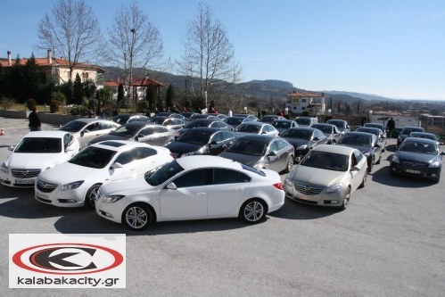 insigniaclub_IMG_4932