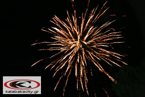 pyrotexnimata_IMG_2628