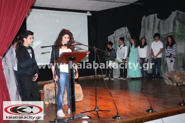 1o_gymnasio_IMG_1144