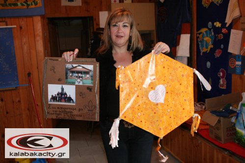 seo_kalabakas_IMG_0746