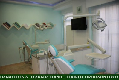 tsarapatsani_IMG_3026