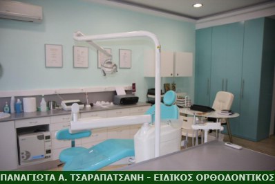 tsarapatsani_IMG_3034