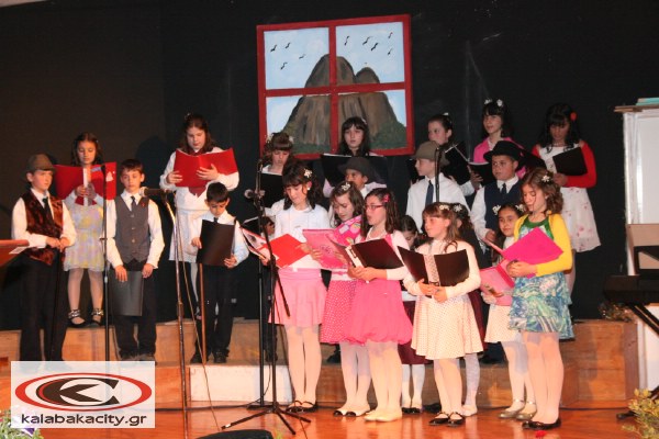 1o_dimotiko_IMG_3534