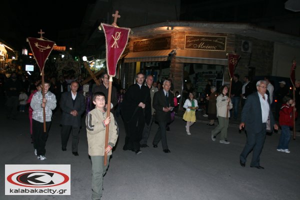 epitafioi_perifora_IMG_4908