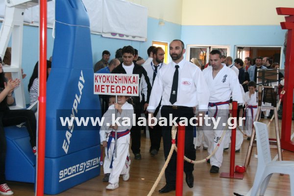 karate_IMG_4134