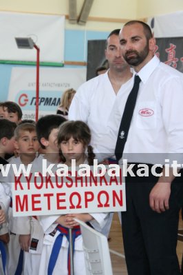 karate_IMG_4167