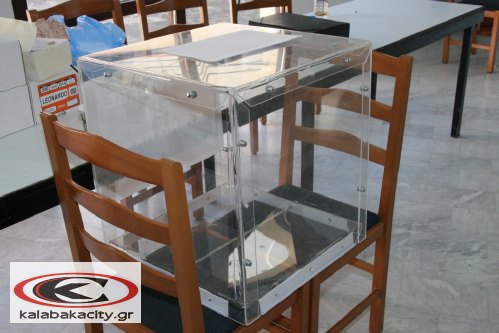 kynigetikos_syllogosIMG_3881