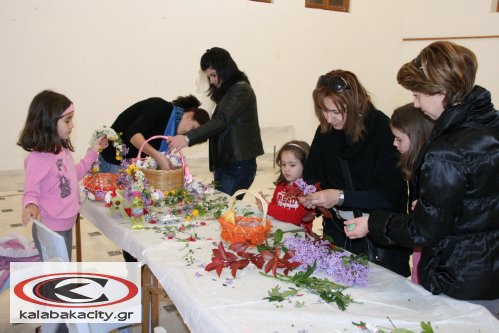 lazarines_2011_IMG_4533