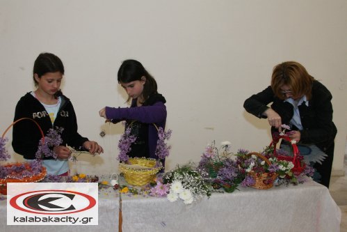 lazarines_2011_IMG_4534