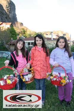 lazarines_2011_IMG_4640