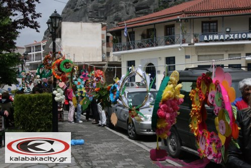 seo_protomagiaIMG_6027