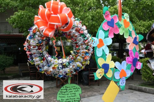 seo_protomagiaIMG_6079