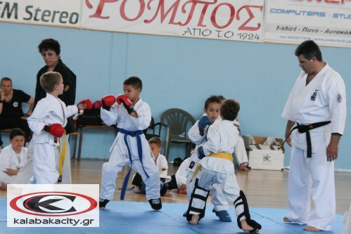 shidokan_karate_IMG_8614