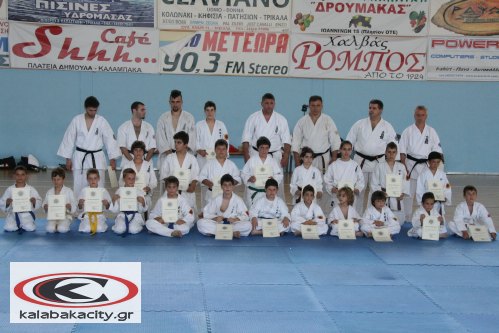 shidokan_karate_IMG_8642