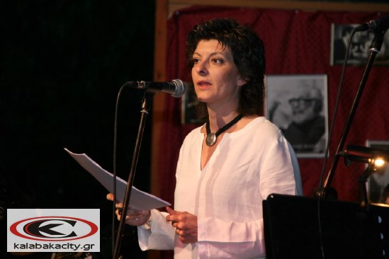 sxoli_d_kalabakas_IMG_3769