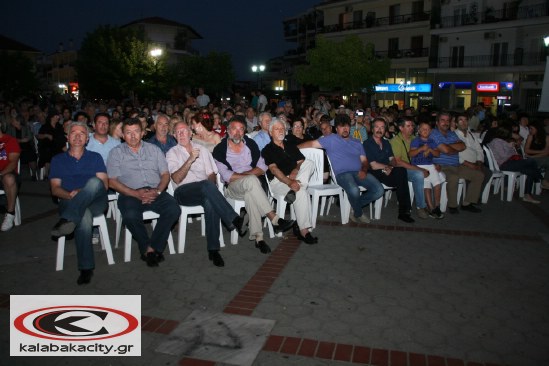 sxoli_d_kalabakas_IMG_3778