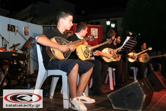 sxoli_d_kalabakas_IMG_3790