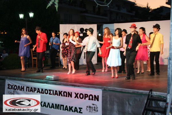 sxoli_xoron_IMG_2818