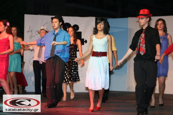 sxoli_xoron_IMG_2846