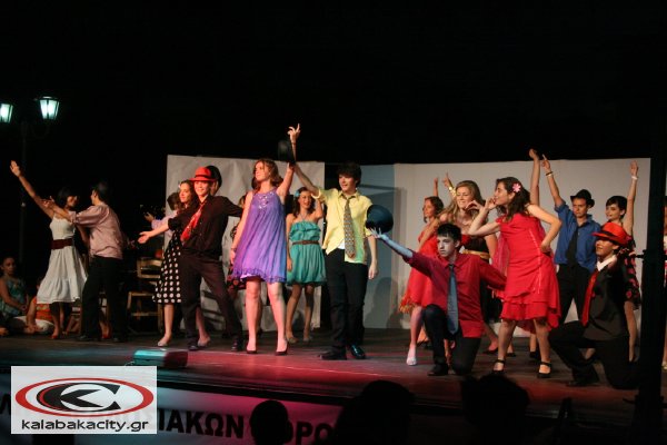 sxoli_xoron_IMG_2883