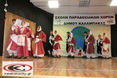 xoreftika_d_IMG_0060