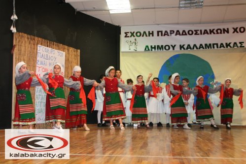 xoreftika_d_IMG_0319