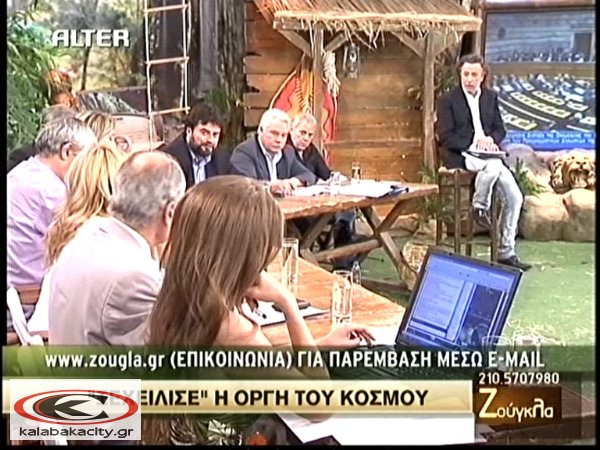 zoygla_06_24_2011_01_35_47