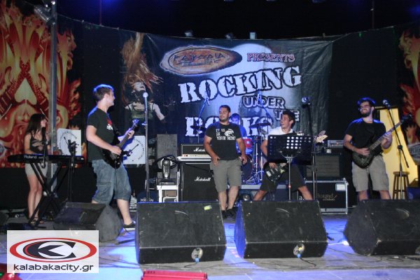 2nd_day_rock_IMG_6733