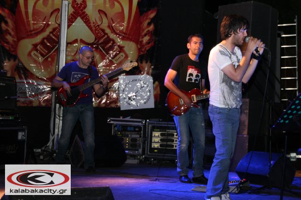 2nd_day_rock_IMG_6867