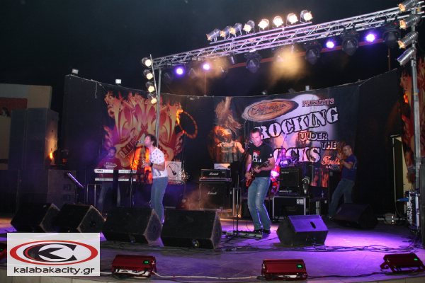 2nd_day_rock_IMG_6873