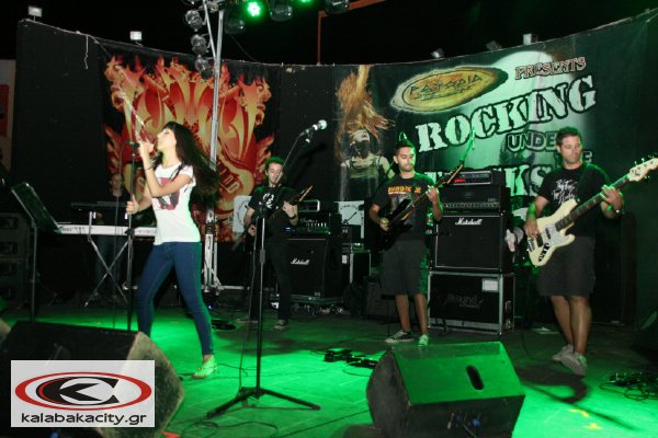 2nd_day_rock_IMG_6973