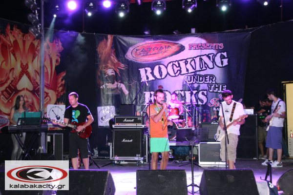 2nd_day_rock_IMG_7161