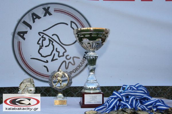 ajax_2011_IMG_4122