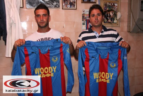 ethnikos_meta_IMG_8555