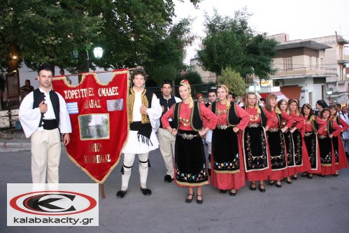 pankalabakiotiko_IMG_4985