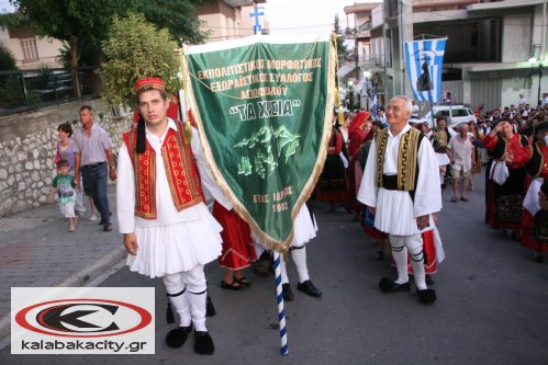 pankalabakiotiko_IMG_4998