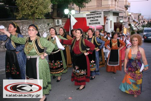 pankalabakiotiko_IMG_5056